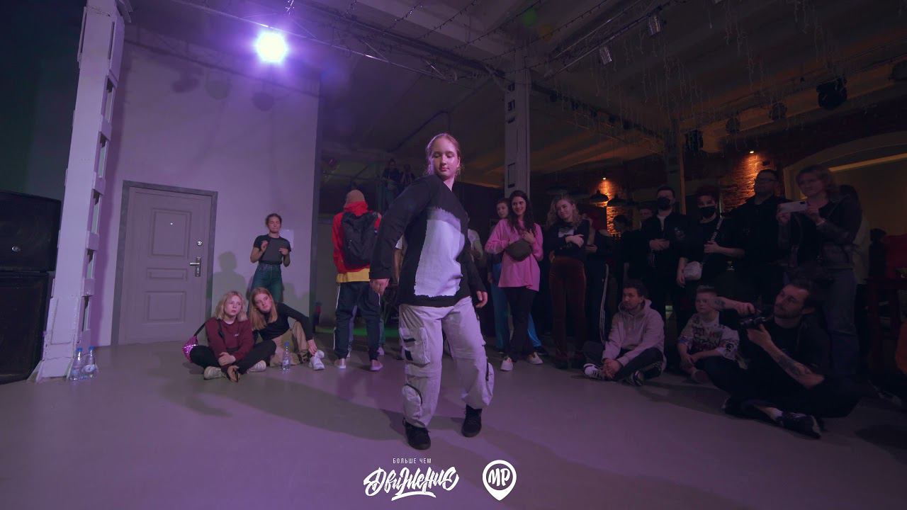 ДВИЖЕНИЕ Battle May 2021 | Hip-Hop PRO | Semifinal | Выход 1