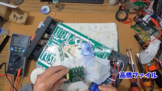 【インバーター修理依頼 41台目】Topshak TS-PI1 24V 220V 5000W