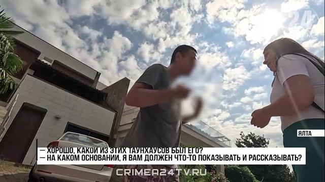 🏠 Элитную виллу на продажу: Какая судьба крымской недвижимости братьев Меладзе?