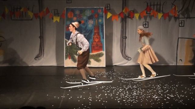 "Прямо в детство кувырком"