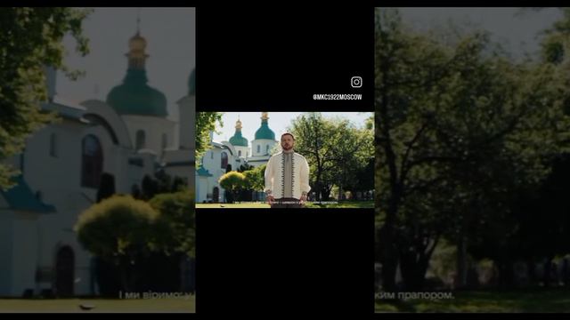Срочно!"У Бога на плече шеврон с 🇺🇦"украинским флагом"!-и.о.президента Украины Зеленский!
05.05.24