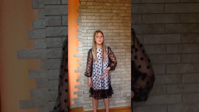 Академ. "Через кладку, через мiст"
