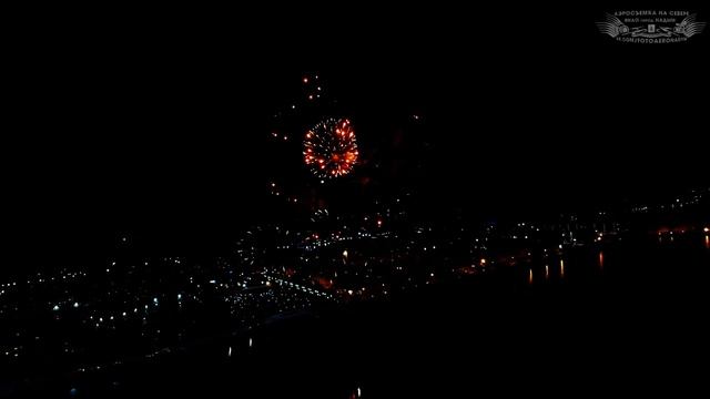 Фейерверк "Салют тебе, родной Надым"