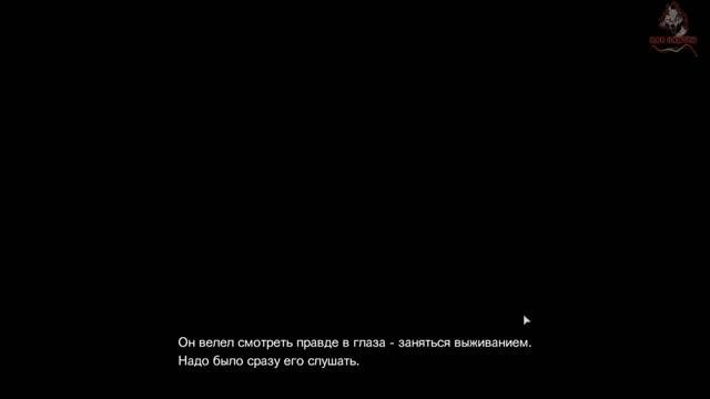  Resident Evil: Revelations 2  Прохождение DLC - Становление 