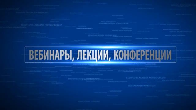 Добро пожаловать на Rutube-канал Теософского общества в России!