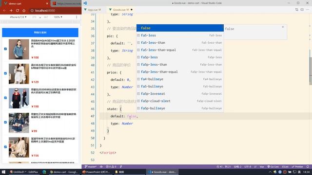 【黑马程序员】前端Vue2+Vue3全套教程-Vue2-Day5-16-购物车案例-为Goods组件封装price和state属性