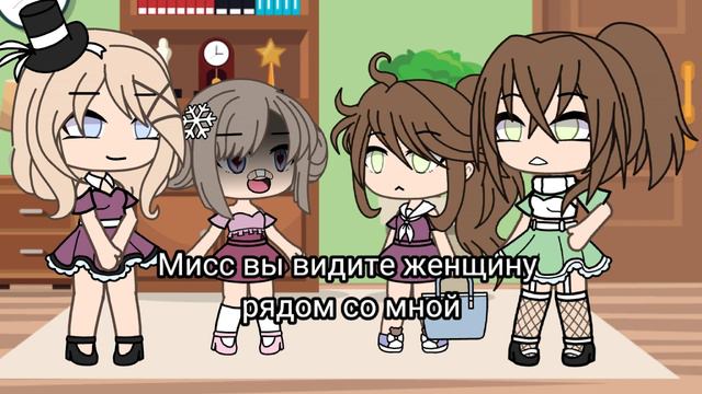 Твоя дочб умеет говорить по французский
