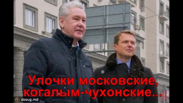"Улочки эстонские"