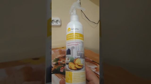 Мой отзыв на водный спрей освежитель компании Фаберлик "Солнечный ананас. Арт. 11811.