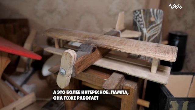 Столярная мастерская для мальчиков без отцов