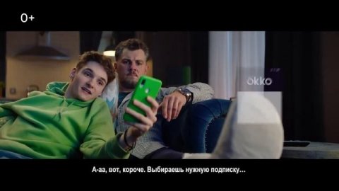 Реклама Сбер " Лень на диване "