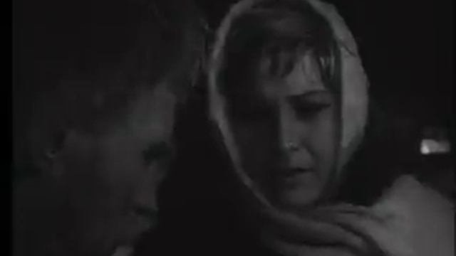 Граница справедливости