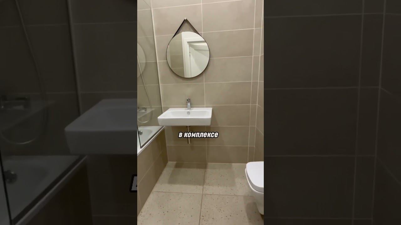 Квартира в комплексе комфорт класса.Подходит по все льготные программы! Цена 7,700,000 рублей!