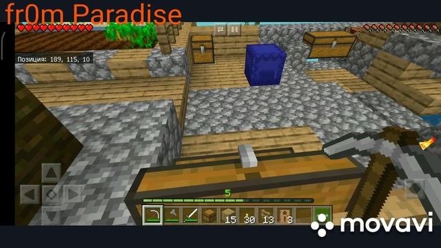 #12 Minecraft PE прохождение карты Mega skyblock, 40 island.