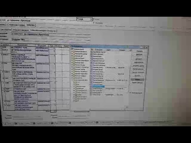 0 02 05 80ab613a1f2eaa1678dacd0ac7539f52d5c26a8db98acb284c08c842ea204c0e full 0