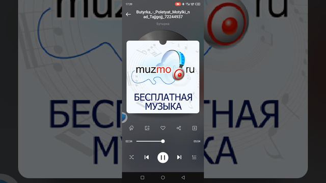 Вариант 1 - мужской... 12.07.2024