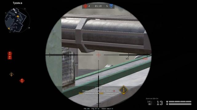 2 ДЕНЬ Fast Cup Fall 2023 Warface