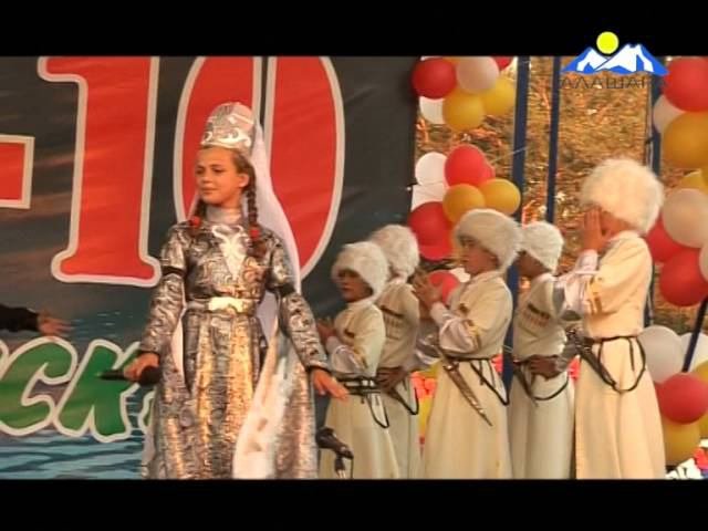 Дубянск трио. Слашара сбзибара