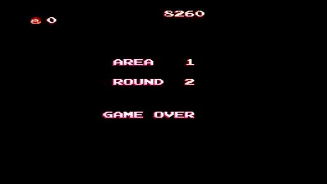 Game Over: Adventure Island