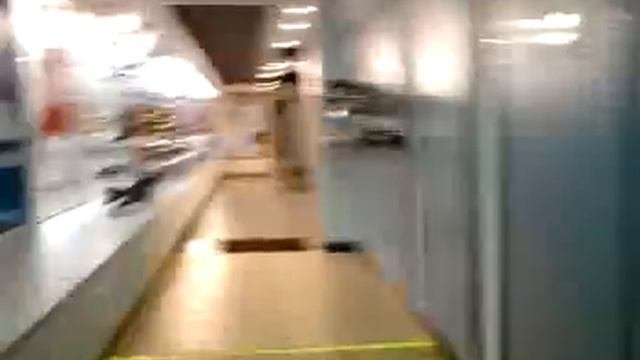 Видео-Москва, ул. Химкинский бульвар, д.16, к1