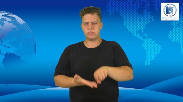 Законы с 1 сентбря 2024