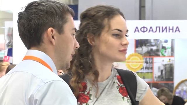 Бытпласт на выставке HouseHold 2018