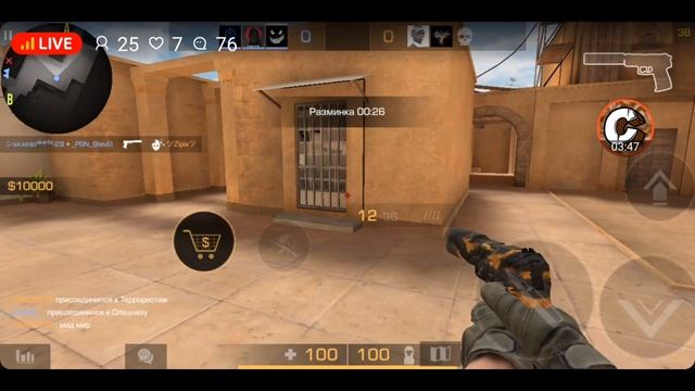 НАБОР НА ТУРНИР ПО Standoff 2, дуэли 1 на 1 много веселья!!!!!