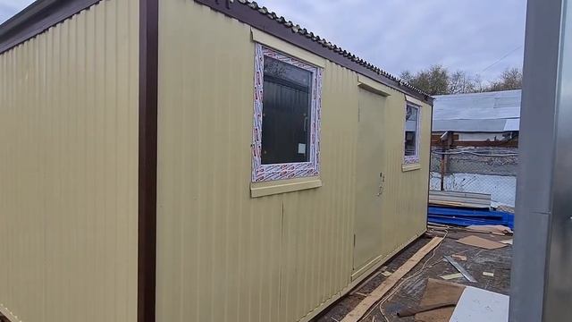 бытовка "распашонка" цветной металопрофиль