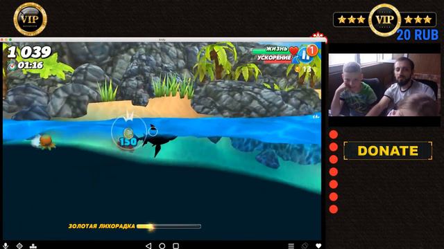 Hungry Shark World БЕШЕННАЯ АКУЛА Android Gameplay Video ► МОБИЛЬНЫЕ ИГРЫ МОИ ИГРЫ НА ПЛАНШЕТЕ