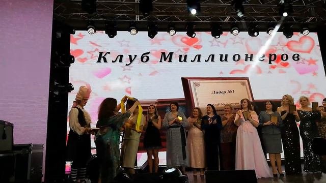 Клуб Миллионеров Мэри кей