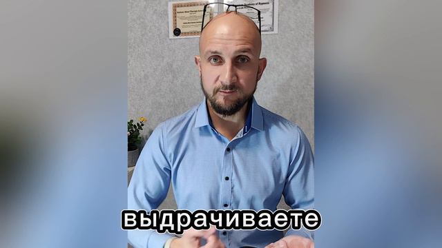 Обращение к мужчинам.  Стать сильнее: истинная сущность мужчины.