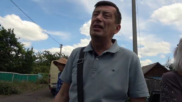 Помощь жителям посёлка шахты №1 (Петровский район)
