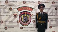 Поздравление с Днём матери от военнослужащих войсковой части 3214
