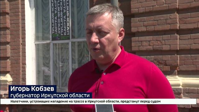 Капитальный ремонт начали в здании ТЮЗа в Иркутске