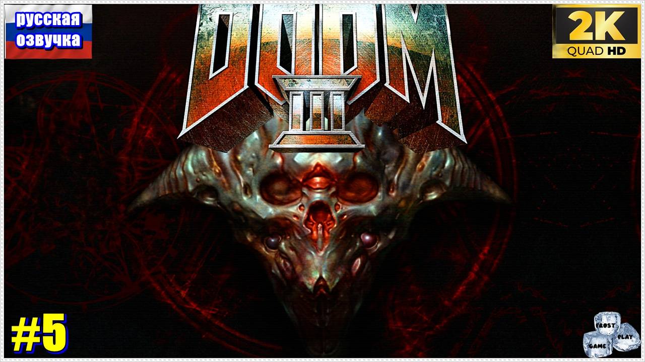 Новое оружие ✯DOOM 3✯ ИГРОФИЛЬМ на русском ● PC 1440p60