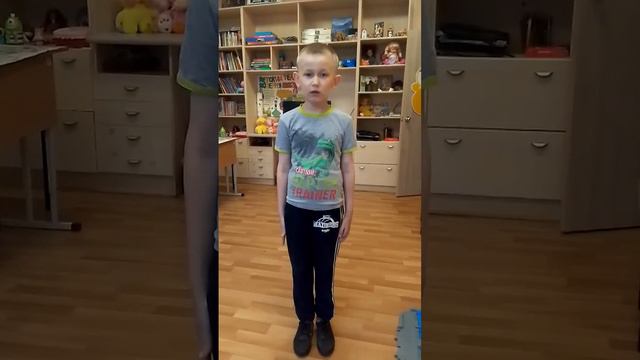 Сухарев Павел, 9 лет, Н.М. Рубцов "Моя родина милая"