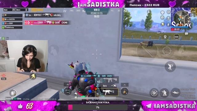 ИЗБАВЛЯЕМСЯ ОТ СКУКИ В PUBG MOBILE ЛОКАЛКИ КАСТОМКИ ИГРЫ WOW   18+