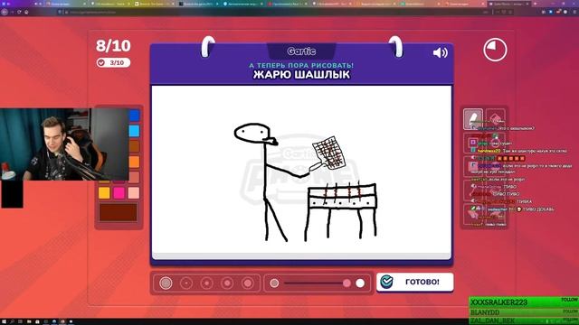 ИСПОРЧЕННЫЙ ТЕЛЕФОН С БРАТИШКИНЫМ ЧАСТЬ 8