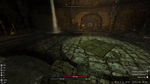 Прохожу челлендж  Broken в Skyrim RFAB AD (Турнир) без смертей - каджит/сник/кинжал