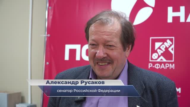 Александр Русаков – о II Фестивале Академической Науки