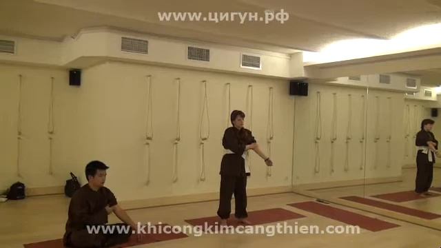 www.цигун.рф | Практика: Упр.Сидя-2 | Цигун Ким Канг Тхиен