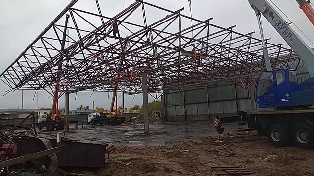 Демонтаж фермы типа Кисловодск 