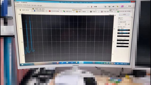 노원구 컴퓨터수리 공릉동 출장 Missing operating system 부팅 오류
