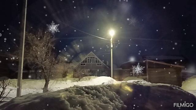 Не ценил тебя