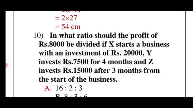 Math ratio mcq for writen test in punjab police/SPU/PHP 2021||important math MCQ of PHP/SPU/PP 2021