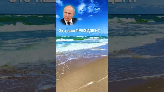 Просторы России и мы. Наша Родина