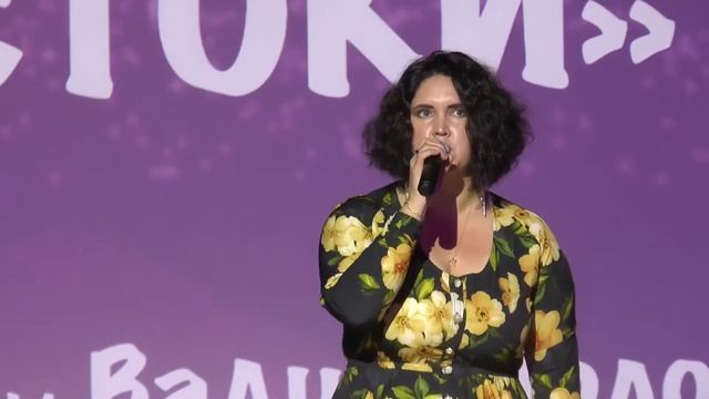 ВАДИМ ОРЛОВ и АННА БЕЛОВА-МОЛИТВА.