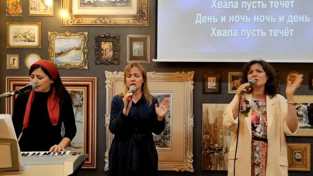 Молитвенное служение 27.10.2020