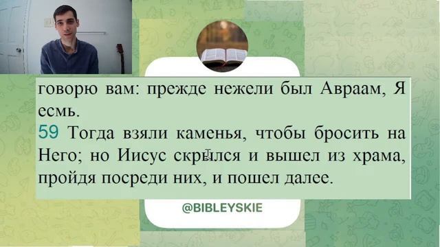 Субботний эфир 9 Дек 23.