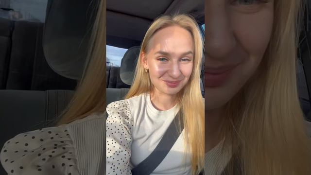 Экзамен ГАИ 2024 г.